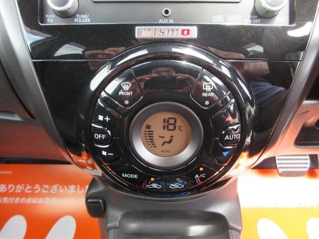 Миниатюра 42