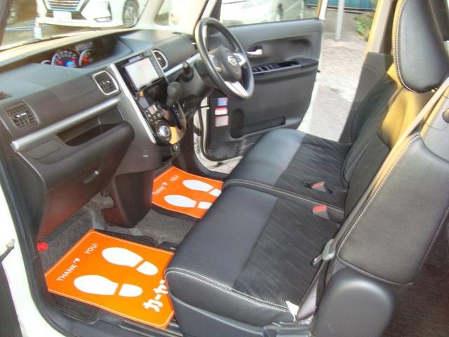 Миниатюра 11