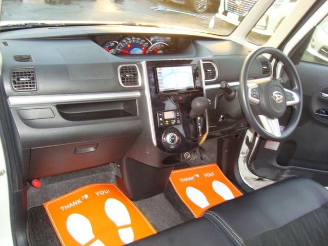 Миниатюра 12