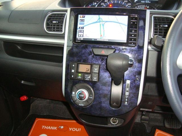 Миниатюра 31