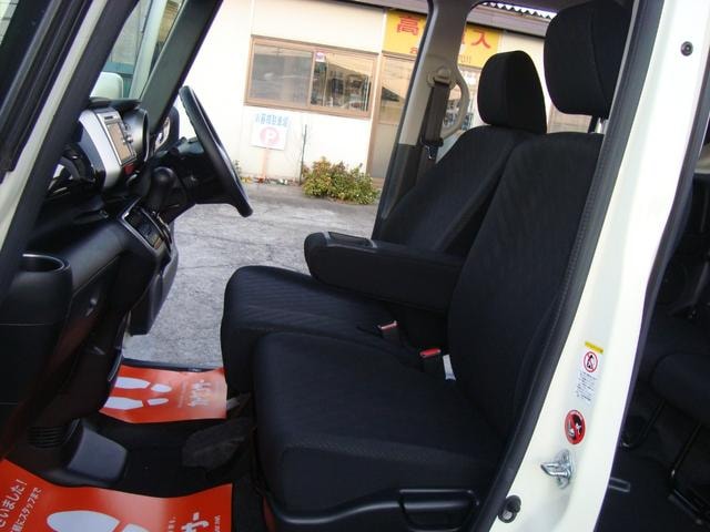 Миниатюра 37