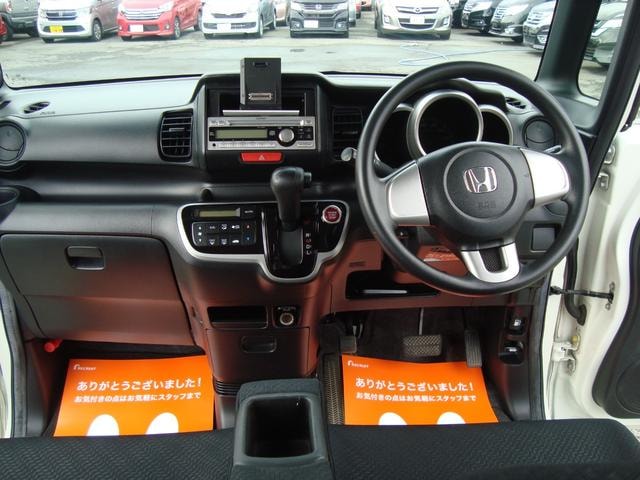 Миниатюра 44