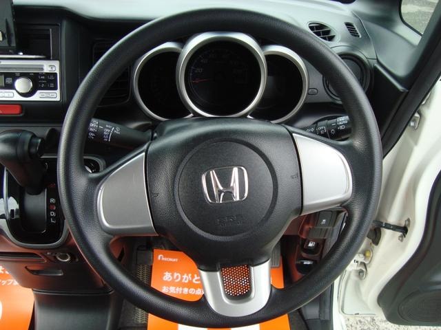 Миниатюра 48