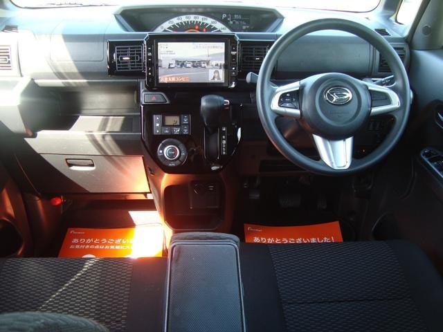Миниатюра 34