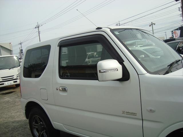 Миниатюра 10