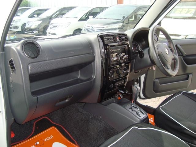 Миниатюра 29