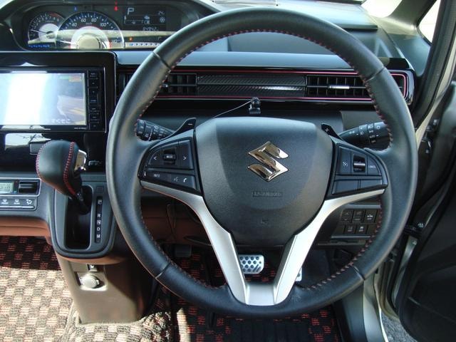 Миниатюра 31