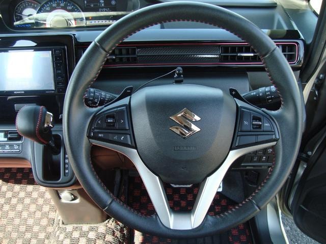 Миниатюра 43