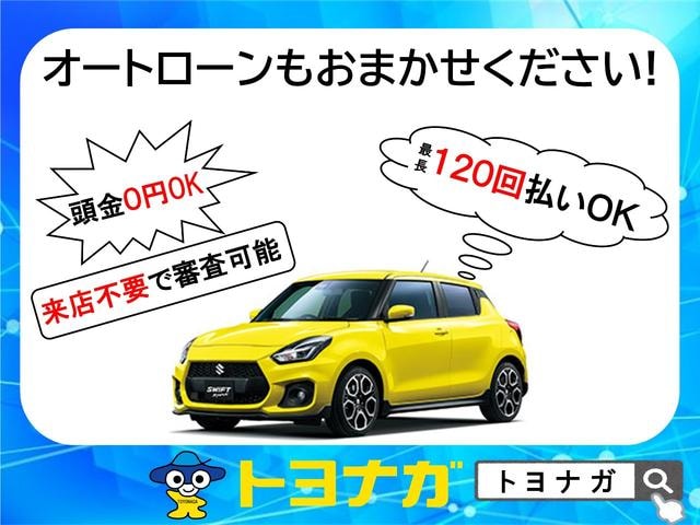 Миниатюра 44