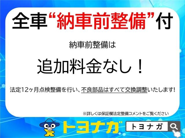 Миниатюра 47