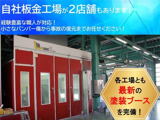 Миниатюра 54