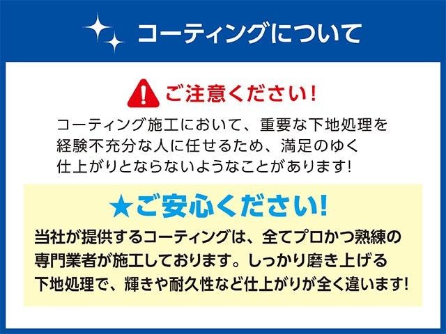 Миниатюра 45