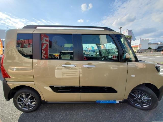 Миниатюра 14