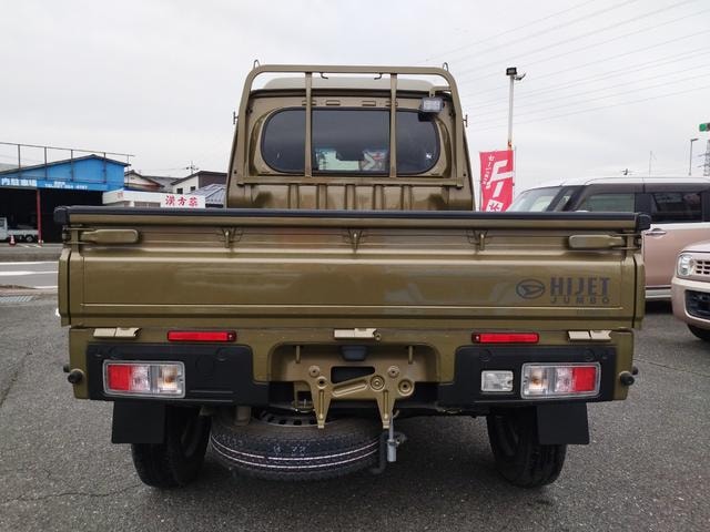 Миниатюра 15
