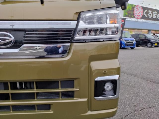 Миниатюра 34
