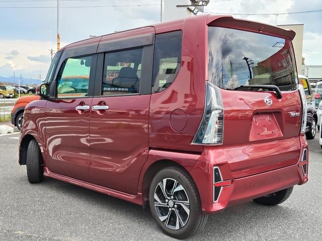 Миниатюра 17
