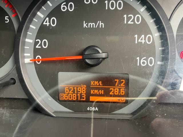 Миниатюра 66