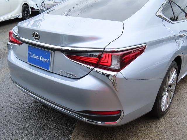 Миниатюра 37