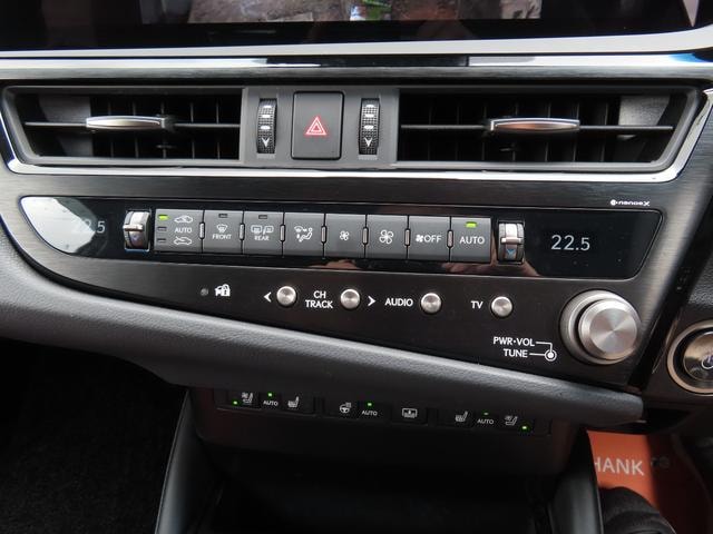 Миниатюра 75