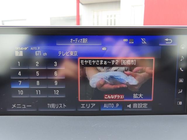 Миниатюра 73