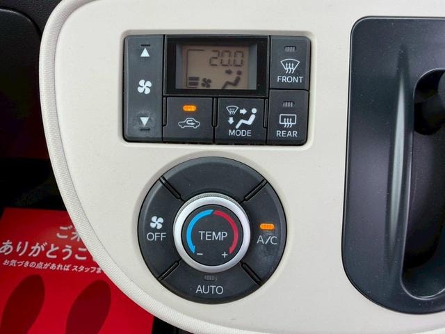 Миниатюра 35