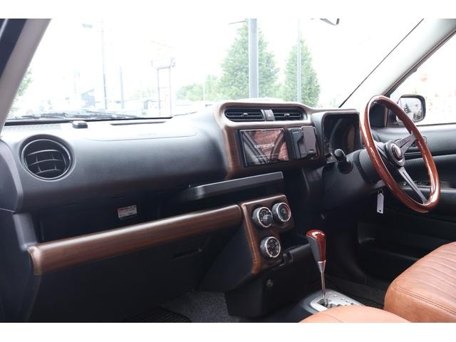 Миниатюра 79