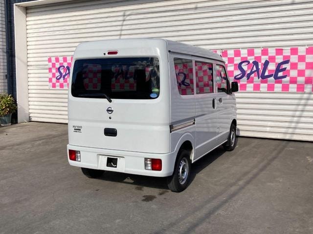 Миниатюра 15