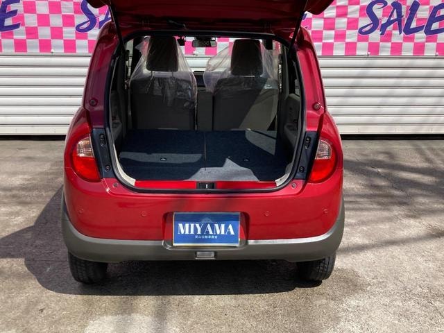 Миниатюра 27