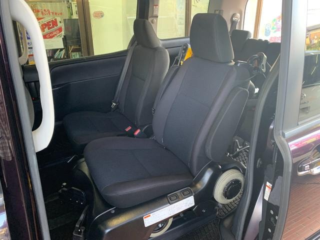 Миниатюра 22