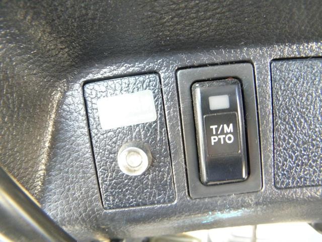 Миниатюра 67