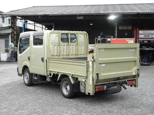Миниатюра 14