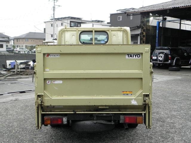Миниатюра 17