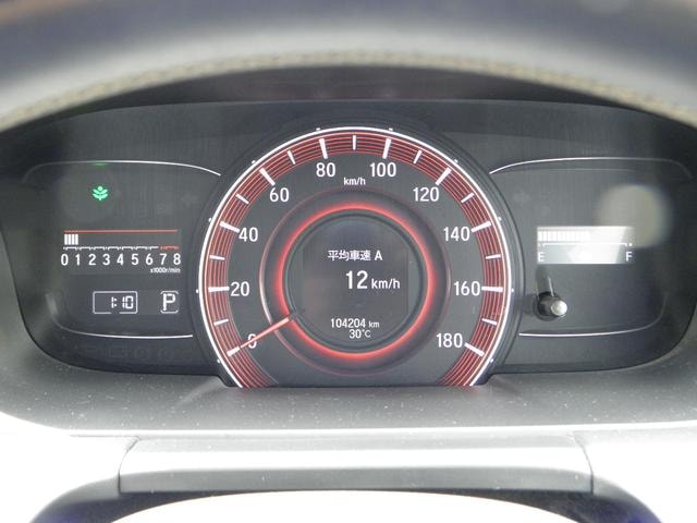 Миниатюра 9