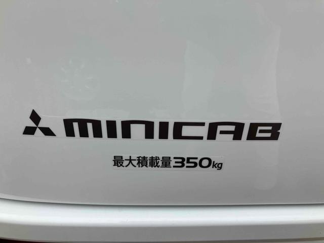 Миниатюра 48