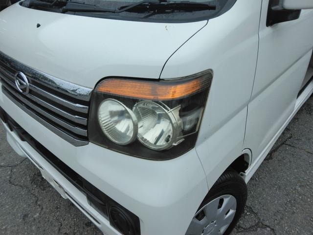 Миниатюра 16