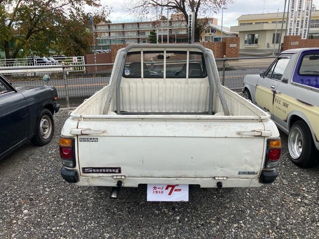 Миниатюра 8