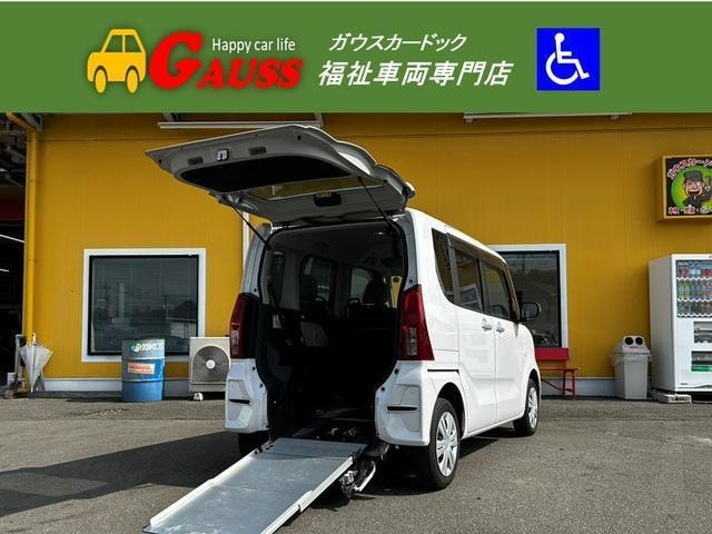 Миниатюра 17