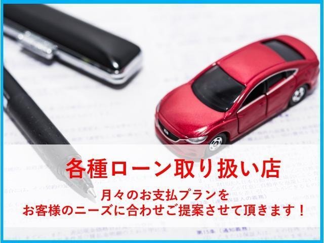 Миниатюра 45