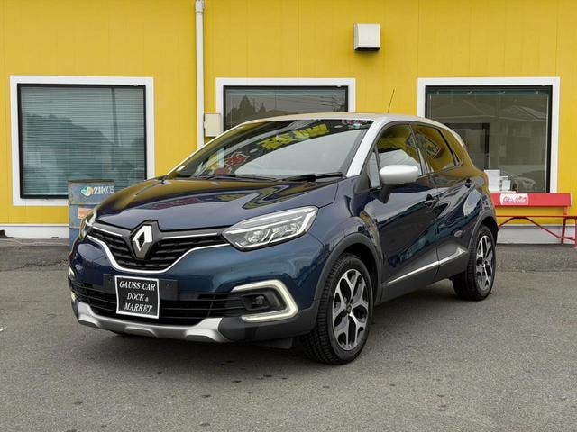 Миниатюра 47