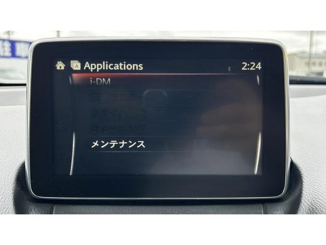Миниатюра 35