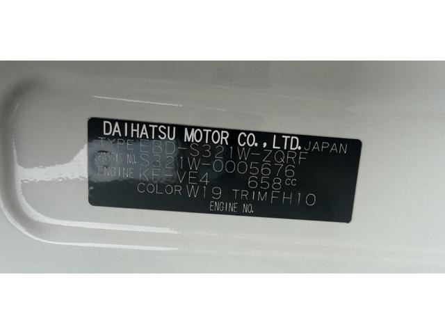 Миниатюра 10