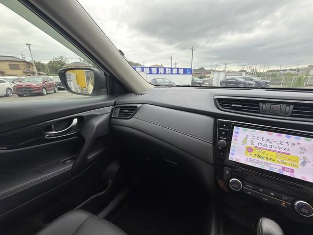 Миниатюра 34