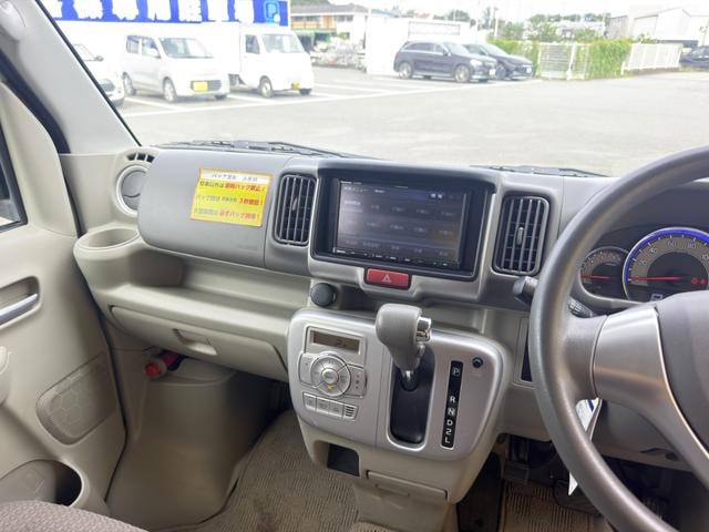 Миниатюра 34
