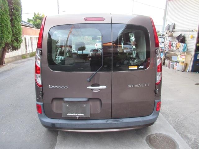 Миниатюра 8