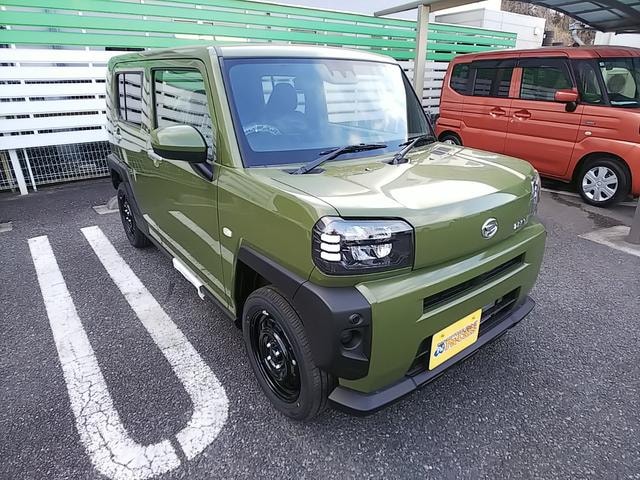 Миниатюра 9