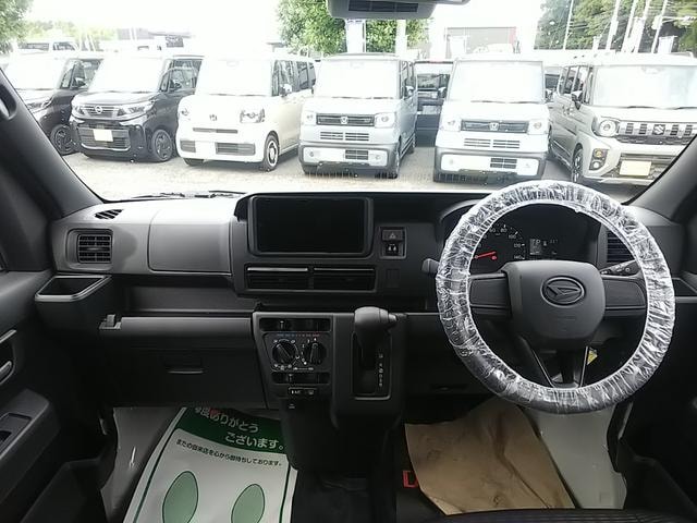 Миниатюра 10