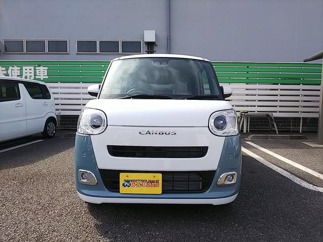 Миниатюра 10