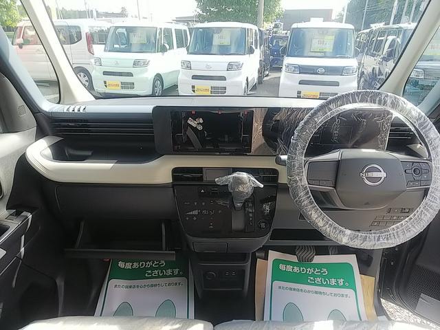 Миниатюра 16