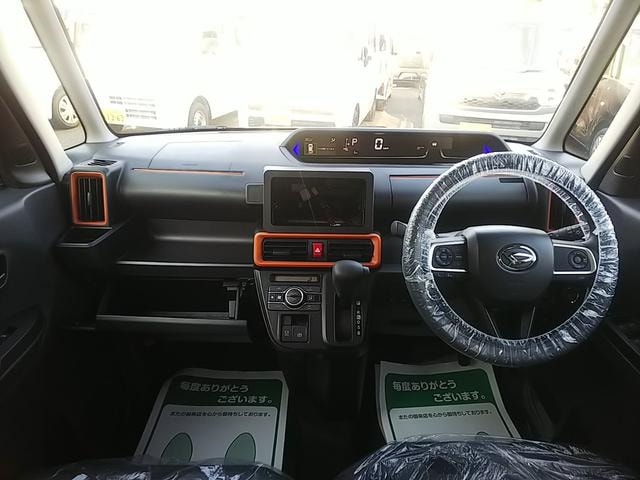 Миниатюра 18