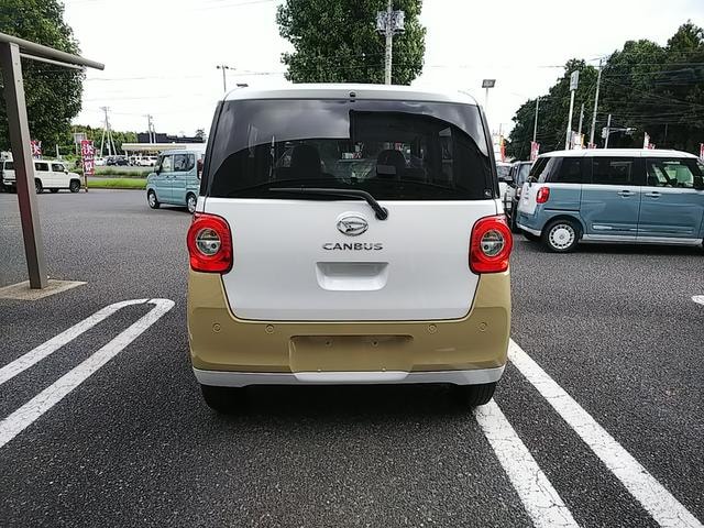 Миниатюра 8